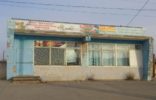 Коммерческая недвижимость - Волгоградская область, Иловля, ул Лямина, 31А вл фото 1