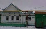 Дома, дачи, коттеджи - Челябинская область, Касли, ул Пролетарская фото 1