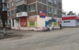 Коммерческая недвижимость - Брянская область, Сельцо, Куйбышева 21 фото 1