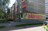 Коммерческая недвижимость - Башкортостан, Салават, ул Калинина, 30 фото 1
