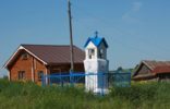 Дома, дачи, коттеджи - Татарстан, Арск, Ермоловка, арского района фото 1