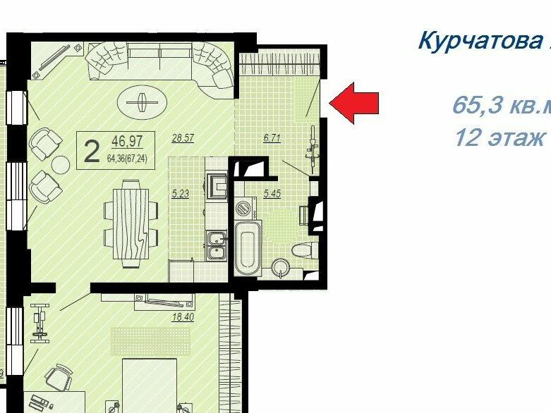 Купить 2 Квартиру В Курчатовском Районе