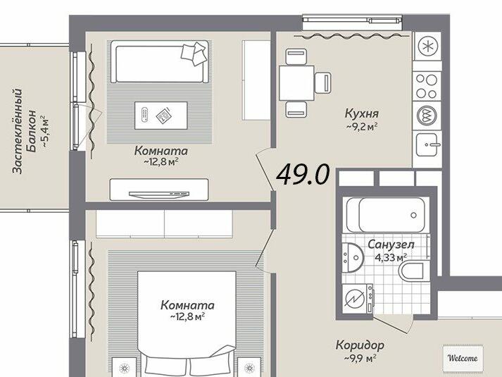 50 м 2. Планировка квартиры 49 кв.м двухкомнатная. Квартира 49 кв м планировка. Двушка 49 кв м планировка. План квартиры 49 кв.м.