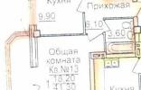 Квартиры - Ростов-на-Дону, р-н Железнодорожный, ул Труженников 39/3 фото 1