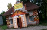 Коммерческая недвижимость - Вологодская область, Сокол, ул Калинина, 12Б фото 1
