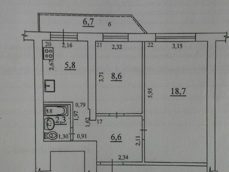 Стара Загора 48 Самара Купить Квартиру