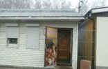 Коммерческая недвижимость - Брянская область, Добрунь, ул Полевая д.8 фото 1