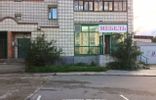 Коммерческая недвижимость - Сыктывкар, ул Морозова, 149 фото 1