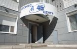 Коммерческая недвижимость - Самара, Гагаринская, ул Аэродромная, 45 фото 3
