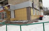 Коммерческая недвижимость - Башкортостан, Туймазы, ул Мичурина фото 2