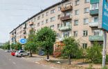 Коммерческая недвижимость - Чита, р-н Центральный, ул Чкалова, 44 фото 1