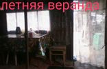 Дома, дачи, коттеджи - Волгоградская область, Котельниково, ул Октябрьская, 161 фото 2