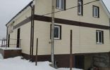 Коммерческая недвижимость - Челябинская область, Кыштым, ул Депо, 17 фото 3