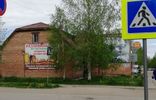 Коммерческая недвижимость - Коми, Сосногорск, ул Герцена, 7а фото 2