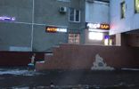 Коммерческая недвижимость - Москва, ул Генерала Тюленева, 25 фото 1