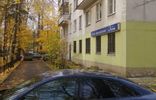 Коммерческая недвижимость - Московская область, Мытищи, ул Веры Волошиной, 18 фото 3