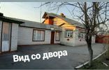 Дома, дачи, коттеджи - Белгородская область, Грайворон, ул Тарана, 92 фото 10