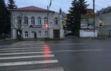 Коммерческая недвижимость - Калужская область, Малоярославец, ул Ленина, 17 фото 1