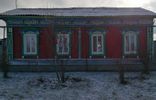 Дома, дачи, коттеджи - Саратовская область, Аткарск, ул Карла Маркса, 115 фото 1