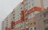Квартиры - Великий Новгород, ул Волотовская, 5, городской округ фото 20