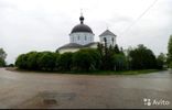 Земельные участки - Московская область, Руза, ул Солнцева, 8 фото 1