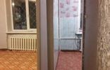 Квартиры - Кызыл, ул Гагарина, 7 фото 4