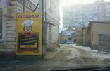 Коммерческая недвижимость - Тамбов, р-н Ленинский фото 7