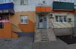 Коммерческая недвижимость - Белгородская область, Старый Оскол фото 2