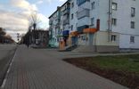 Коммерческая недвижимость - Белгородская область, Старый Оскол фото 4