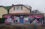 Дома, дачи, коттеджи - Ростовская область, Тацинская, пер Вичиркина, 4 фото 1