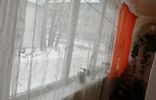 Квартиры - Иркутская область, Зима, ул Лазо, 48 фото 10