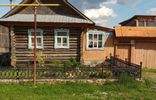 Дома, дачи, коттеджи - Челябинская область, Куса, ул Литейная, 24а фото 1
