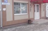 Коммерческая недвижимость - Башкортостан, Сибай, ул Маяковского, 31 фото 2