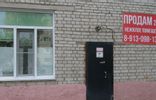 Коммерческая недвижимость - Алтайский край, Яровое, квартал Б, 33 фото 2