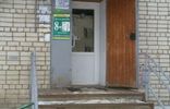 Коммерческая недвижимость - Владимирская область, Ковров, ул Фрунзе, 2 фото 1