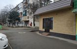 Коммерческая недвижимость - Кабардино-Балкария, Прохладный, ул Свободы, 104 фото 1