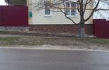 Дома, дачи, коттеджи - Белгородская область, Короча фото 8