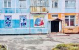 Коммерческая недвижимость - Коми, Воркута, ул Димитрова, 7 фото 10
