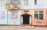 Коммерческая недвижимость - Коми, Воркута, ул Димитрова, 7 фото 2