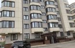 Коммерческая недвижимость - Ингушетия, Карабулак, ул Осканова фото 1