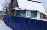 Дома, дачи, коттеджи - Иркутская область, Саянск фото 1