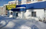 Коммерческая недвижимость - Иркутская область, Усть-Илимск, ул Белградская, 10 фото 3