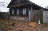 Дома, дачи, коттеджи - Костромская область, Буй, ул 11 годовщины Октября фото 1