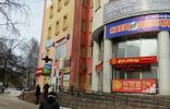 Коммерческая недвижимость - Сыктывкар, ул Коммунистическая, 4 фото 3