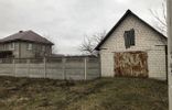 Дома, дачи, коттеджи - Брянская область, Новозыбков, ул Надежды, 13 фото 8