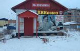 Коммерческая недвижимость - Иркутская область, Вихоревка, ул Комсомольская, 14 фото 4
