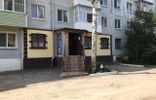 Коммерческая недвижимость - Брянская область, Новозыбков, ул 307 Дивизии, 36 фото 1