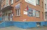 Коммерческая недвижимость - Смоленск, ул Матросова, 12а фото 2