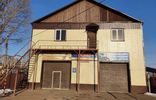 Коммерческая недвижимость - Саратовская область, Ртищево, ул Рабочая фото 1