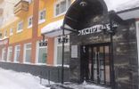 Коммерческая недвижимость - Коми, Воркута, ул Ленина, 36 фото 3